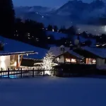 Feiersinger كيتزبوهيل