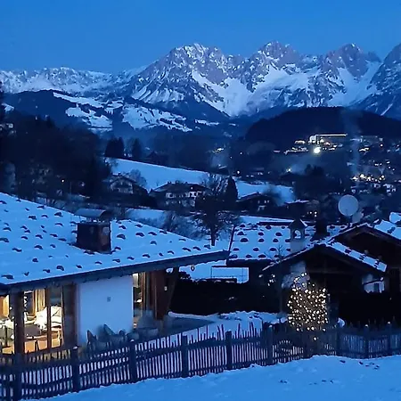 Feiersinger Landhaus *